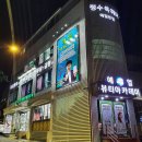 예얼예쁜얼굴