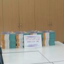 진북초등학교 이미지