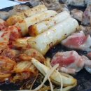 명가고기