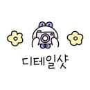 가마치통닭 포항흥해점