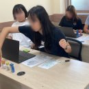 청안중학교 이미지