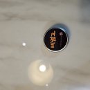 김포한의원 이미지