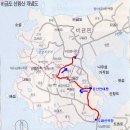 전남신안군 가거도 독실산 (639 m )09년 10월 6일,ㅡ10월8일산행 이미지