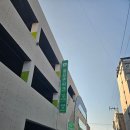 씨유 울산선암파크점 | 골프존파크 선암 솔밭스크린 후기 디저트 맛집