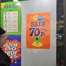 올리브영 아주대점 이미지