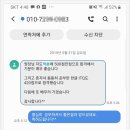 엔터컴퓨터학원 이미지
