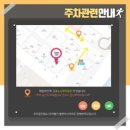 오빠네살롱 이미지