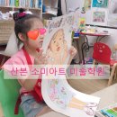 밝음유치원 이미지