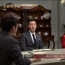 성진아구찜 이미지