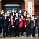 경1리경로당 이미지