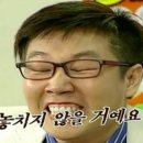 휴먼뷰티아카데미 이미지