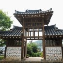 백년한옥 이미지