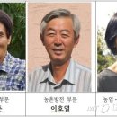 아산제터먹이사회적협동조합 이미지