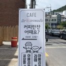 세아축산 이미지