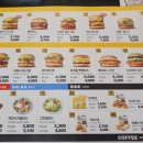 노브랜드버거 대구범물역점 이미지