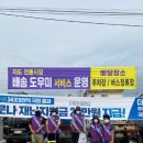 지도 전통시장 이미지