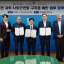 전주대학교 이미지