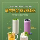 나래온 네이버블로그