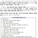 마이코 이미지