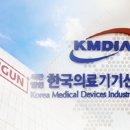 미건환경 이미지