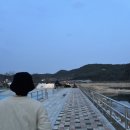 임고강변공원 공중화장실(1 남) | 20240330 영천 무료 캠핑장/노지 캠핑 후기 2탄:: 영천 임고강변/통대창 구이/커프닉 커피