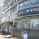 모두세탁소 이미지