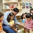 글로벌수어린이집 이미지