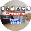 새론별장 네이버블로그