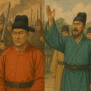 서경건설 | 이자겸의 난과 묘청의 서경 천도 운동, 고려 중기의 정치 격돌