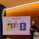 삼천3동-01(삼천3동 주민센터) | 따뜻한 뮤지컬 &lt;어쩌면 해피엔딩&gt; 관람 후기