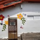 욕지여관 이미지