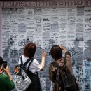 아미주유소 이미지