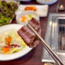 한우좋은농장 이미지