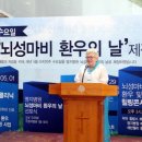 환우(주) 이미지