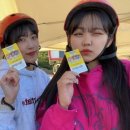 힐링two 이미지