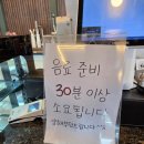 리투스 | [군산 금암동 베이커리 카페] 이성당의 도시 군산 대형 베이커리 카페 '리투스' 내돈내산 솔직후기