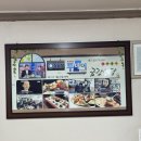 금강꽃게장 이미지