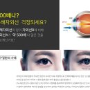 감자필름 - 강남구 논현로175길 111 | 감자필름