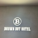 브라운도트호텔 인천송도 이미지