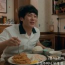 투피스돈까스 이미지
