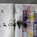 무성자동차정비 이미지