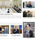 이산세무법인 이미지