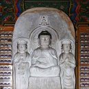 태봉사 - 1220 | 18. 태봉사 삼존석불(胎峰寺 三尊石佛)