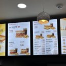 이삭토스트 메뉴 추천 햄치즈스페셜 칼로리 계란후라이 토핑 할인 후기