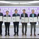 바이오시스템이엔지(주) 이미지