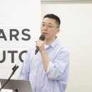 고려오토써비스