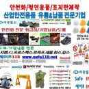 디디티
