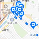 연세화이트산타치과의원 이미지