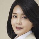 공관테크