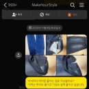 상승옷수선